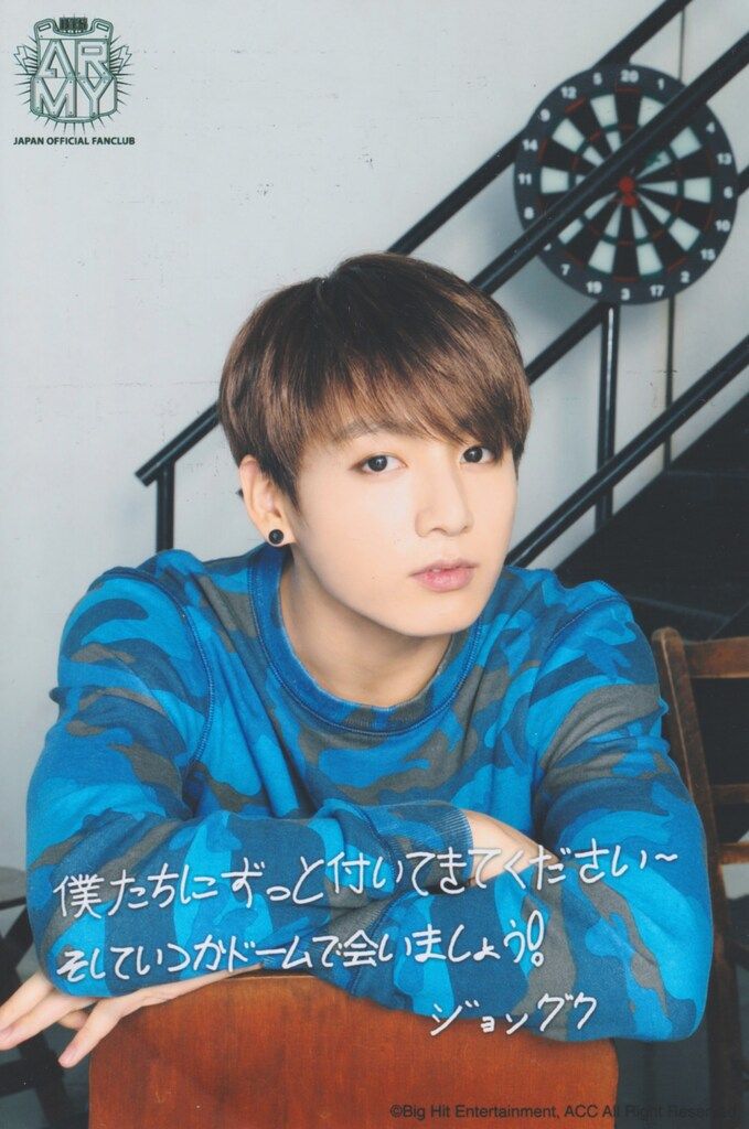 BTS 2015 FC継続特典 JUNG KOOK ブロマイド