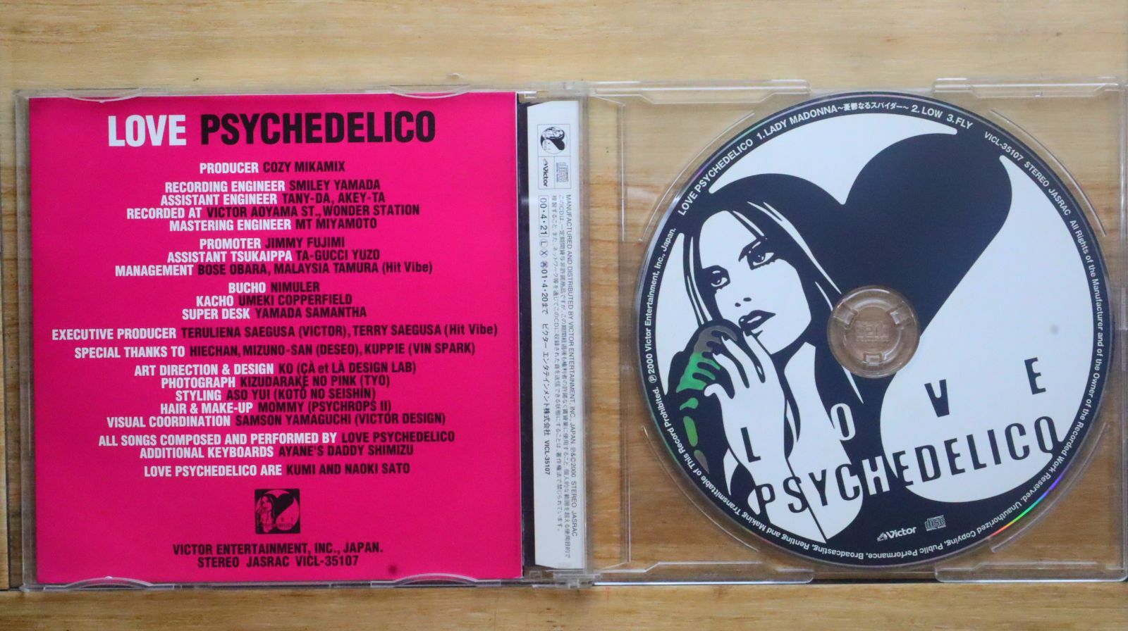 国内盤CD☆ラブ・サイケデリコ/LOVE PSYCHEDELICO□ LADY MADONNA