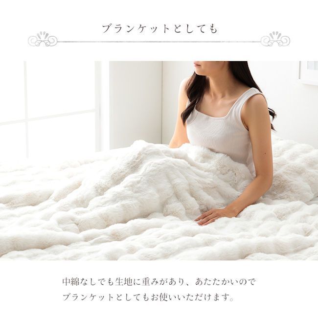 こたつ布団180x180cm こたつ掛布団 洗える 姫系 アイボリー系（233