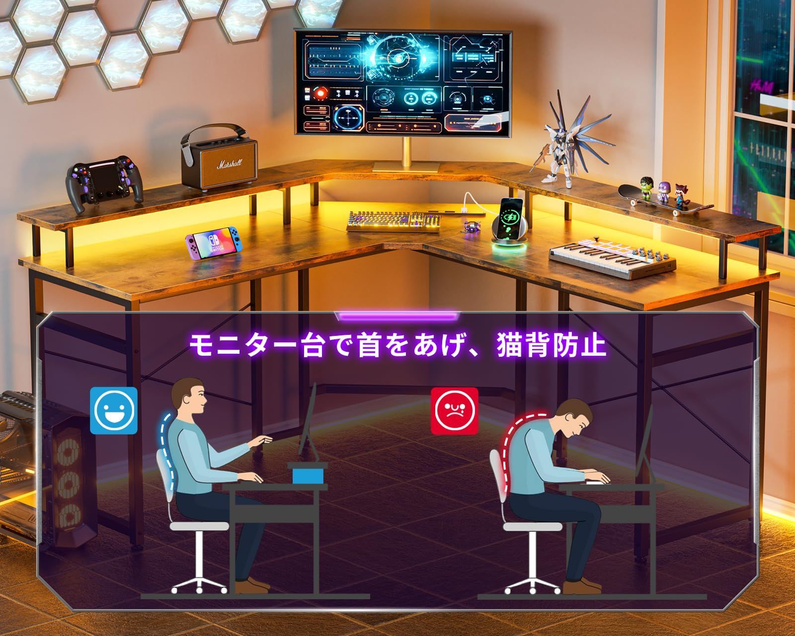 新着商品 仕事用 オフィスデスク コーナーデスク 収納 在宅勤務 エル字デスク pcデスク コンセント付き 幅129 組立簡単 机 デスク l字デスク パソコンデスク ビンテージ L字 ゲーミングデスク ODK