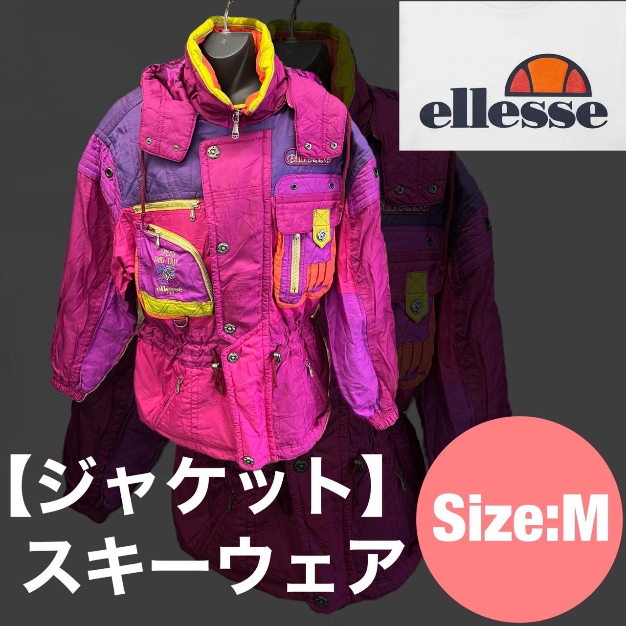美品 ゴールドウィン エレッセ HALF BALL スキー スノーボード ウェア 美品 ゴールドウィン エレッセ HALF BALL スキー スノーボード ウェア