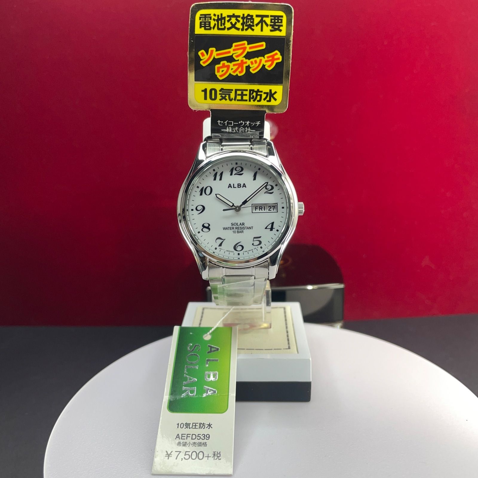 ☆未使用 ソーラーウォッチ SEIKO ALBA 純正SSベルト 腕時計