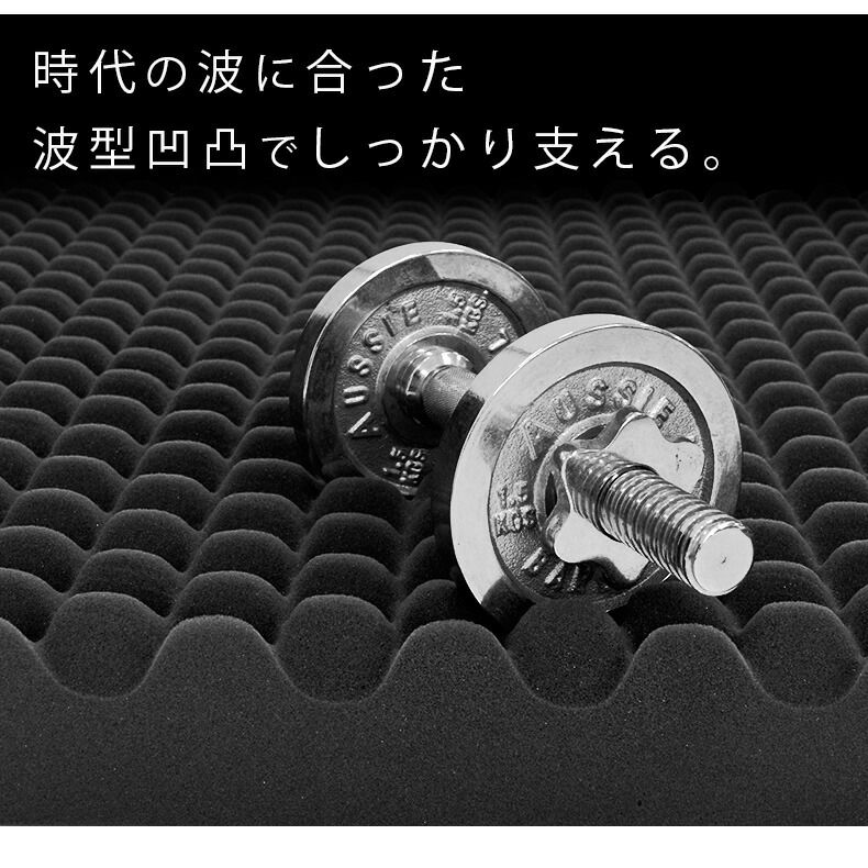 消臭