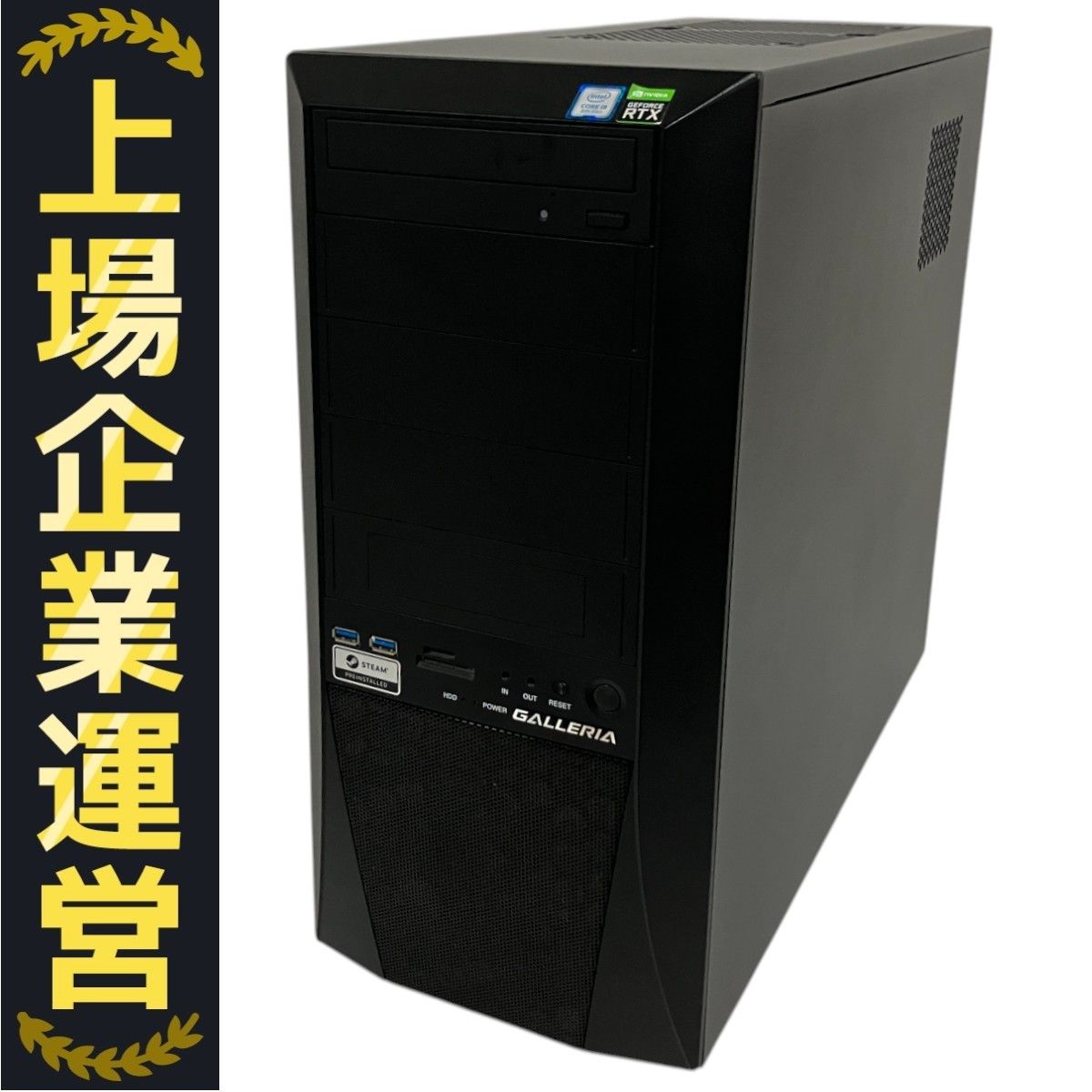 GALLERIA i9-9900KF RTX 2080Ti メモリ16GB HDD3TB SSDなし GALLERIA i9-9900KF RTX 2080Ti メモリ16GB HDD3TB SSDなし