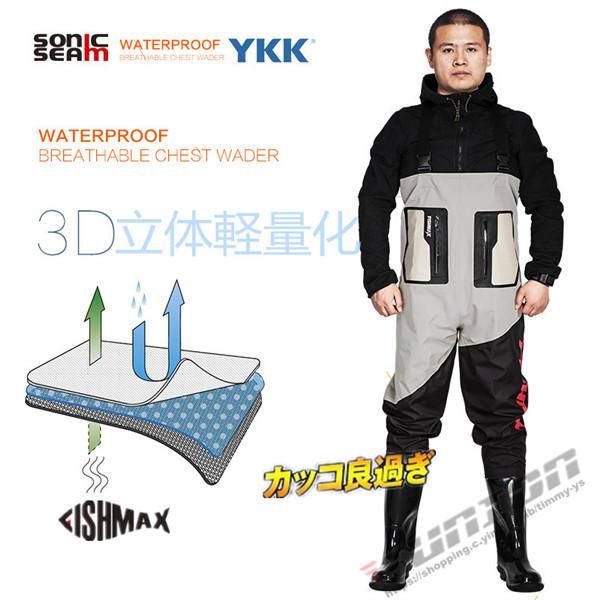 ウェーダー 胴長靴 チェストハイウェーダー 一体型 厚手 水陸両用スーツ 釣り用スーツ　渓流釣り　 防水透湿　アウトドア　清掃　農作業　水産　漁師 チェストハイ ウェーダー 厚手 胴付長靴 胴長 ウェダー 水産 清掃 胴