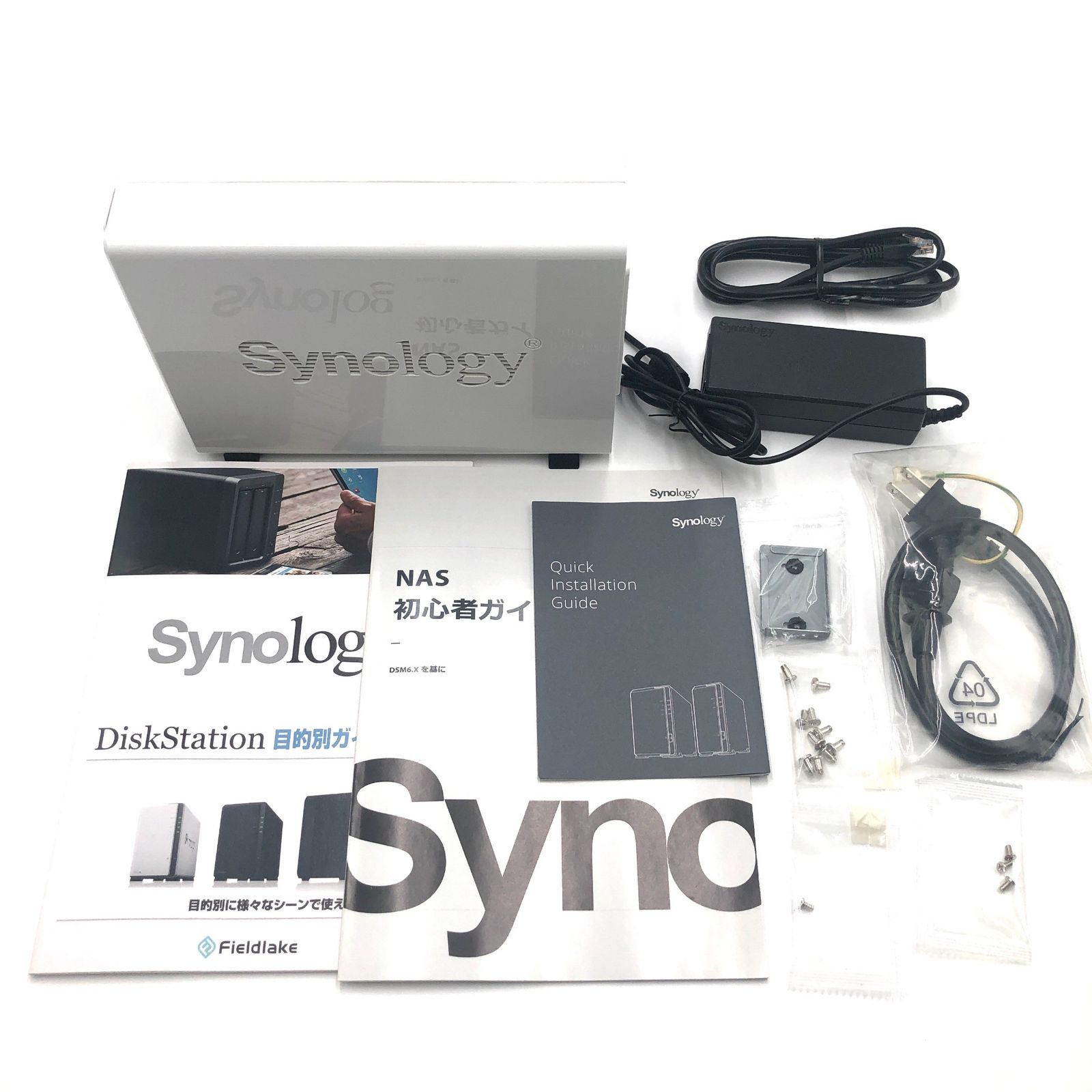 Synology NASキット 2ベイ DS220j/JP【ガイドブック付】 クアッドコアCPU 512MBメモリ搭載 ライトユーザー向け  国内正規代理店品 - メルカリ