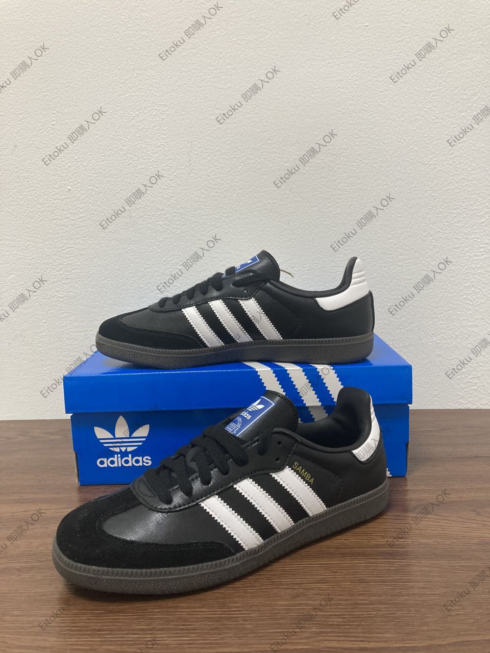 SAMBA OG