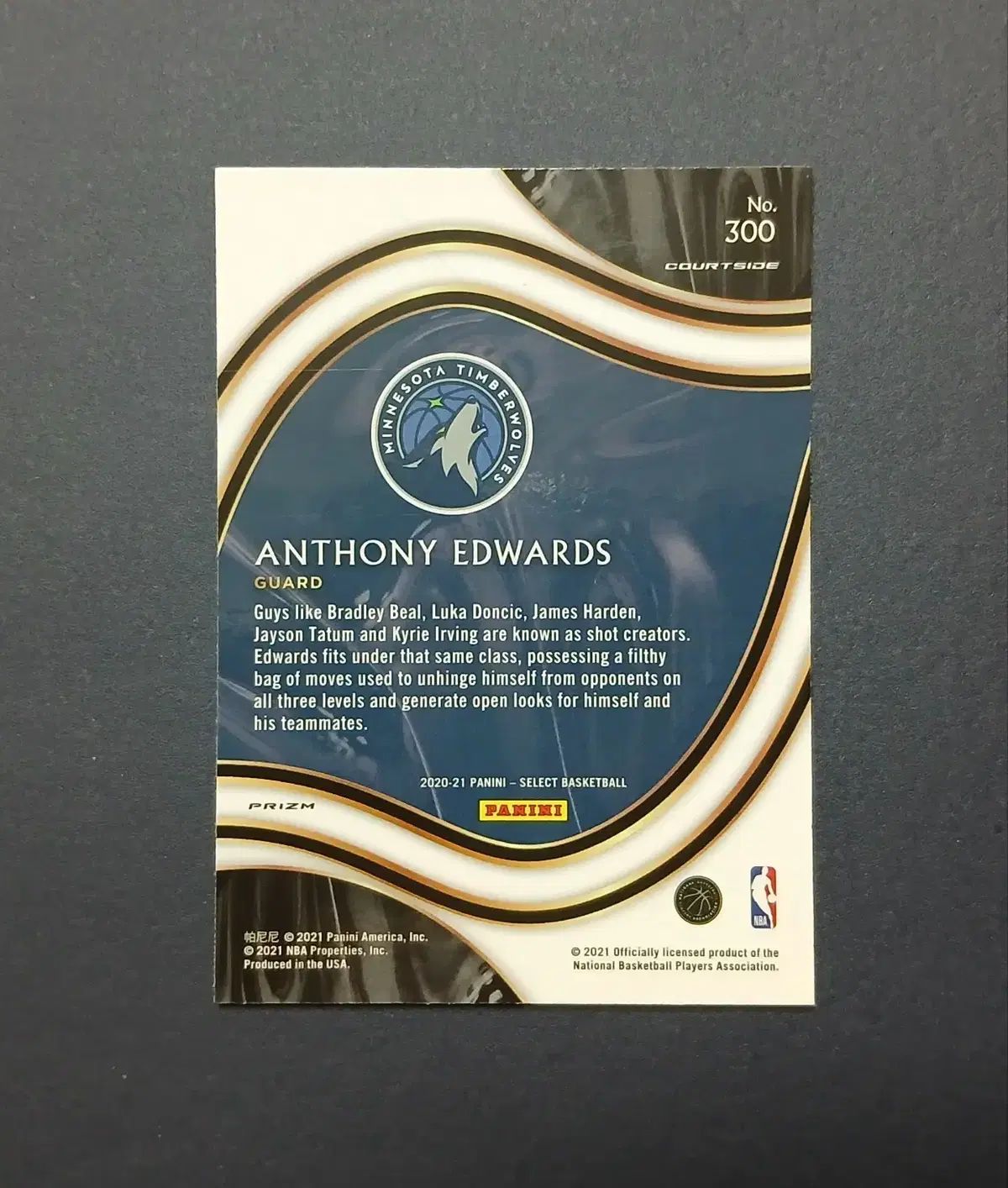 NBA アンソニー エドワーズ アントマン ルーキーカード nba ballers