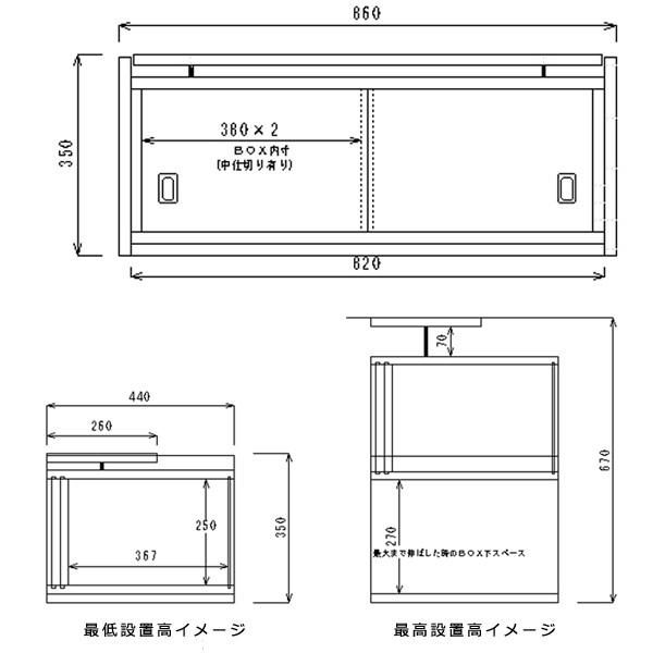 耐震 突っ張り棒