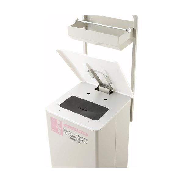 山崎産業紙オムツ用 ダストボックス F-700 YD-161L-ID 1台