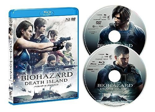 バイオハザード デスアイランド ブルーレイ-DVDセット Blu-ray