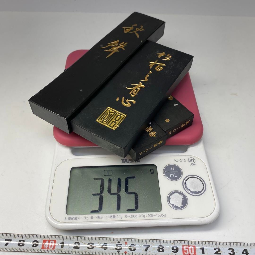 中国上海 天保九如