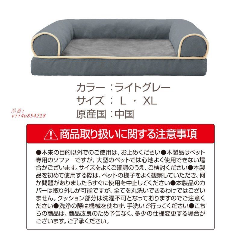 特大