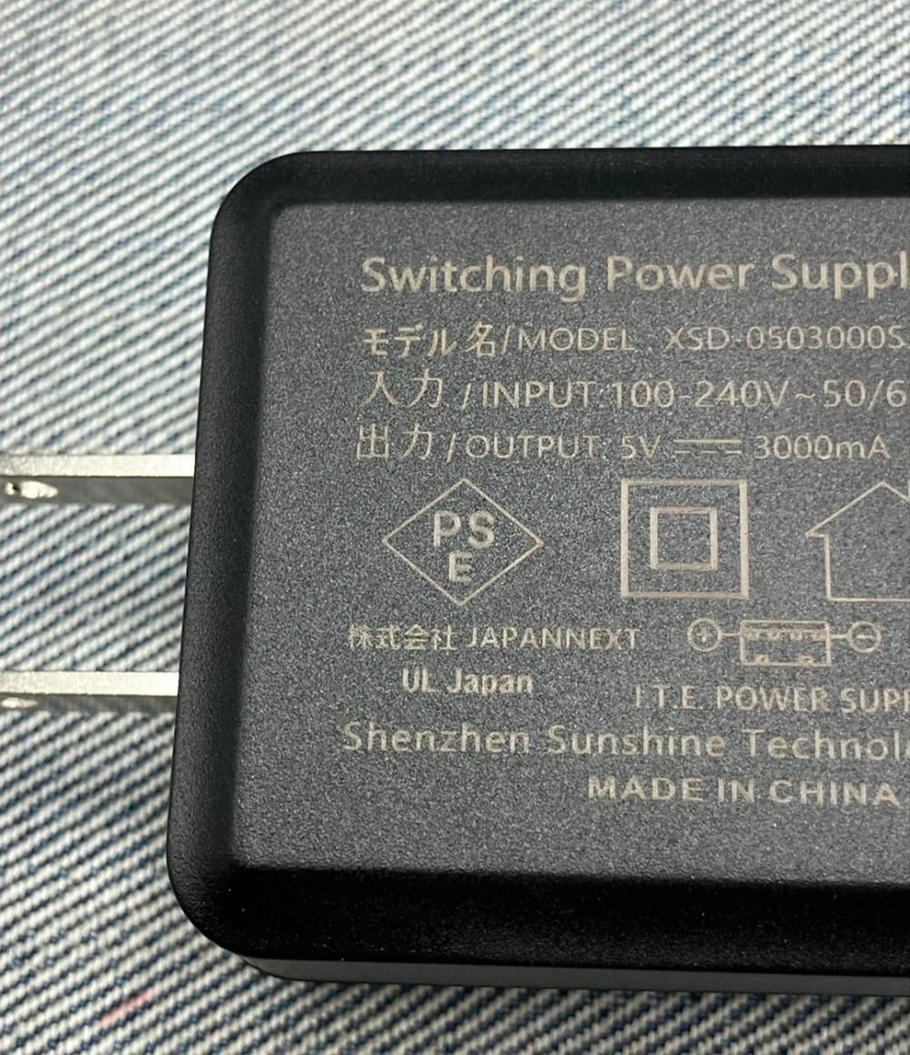 15.6インチ 液晶モニター