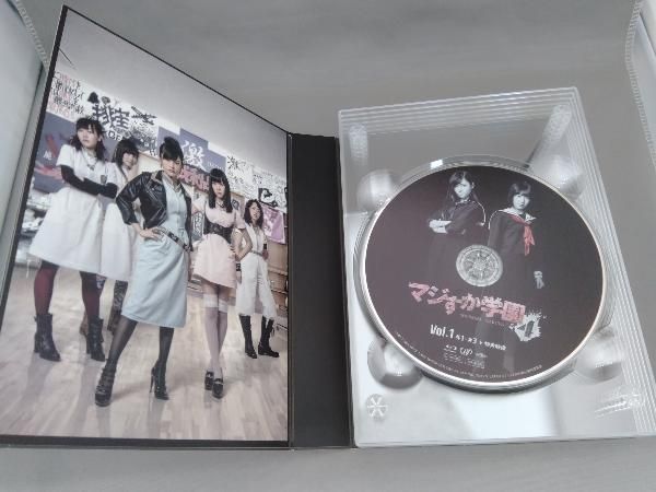 マジすか学園4 スペシャルBlu-ray BOX(Blu-ray Disc) AKB48