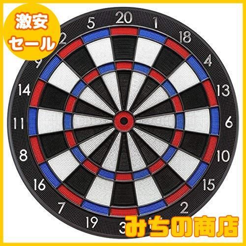 ダーツ セット