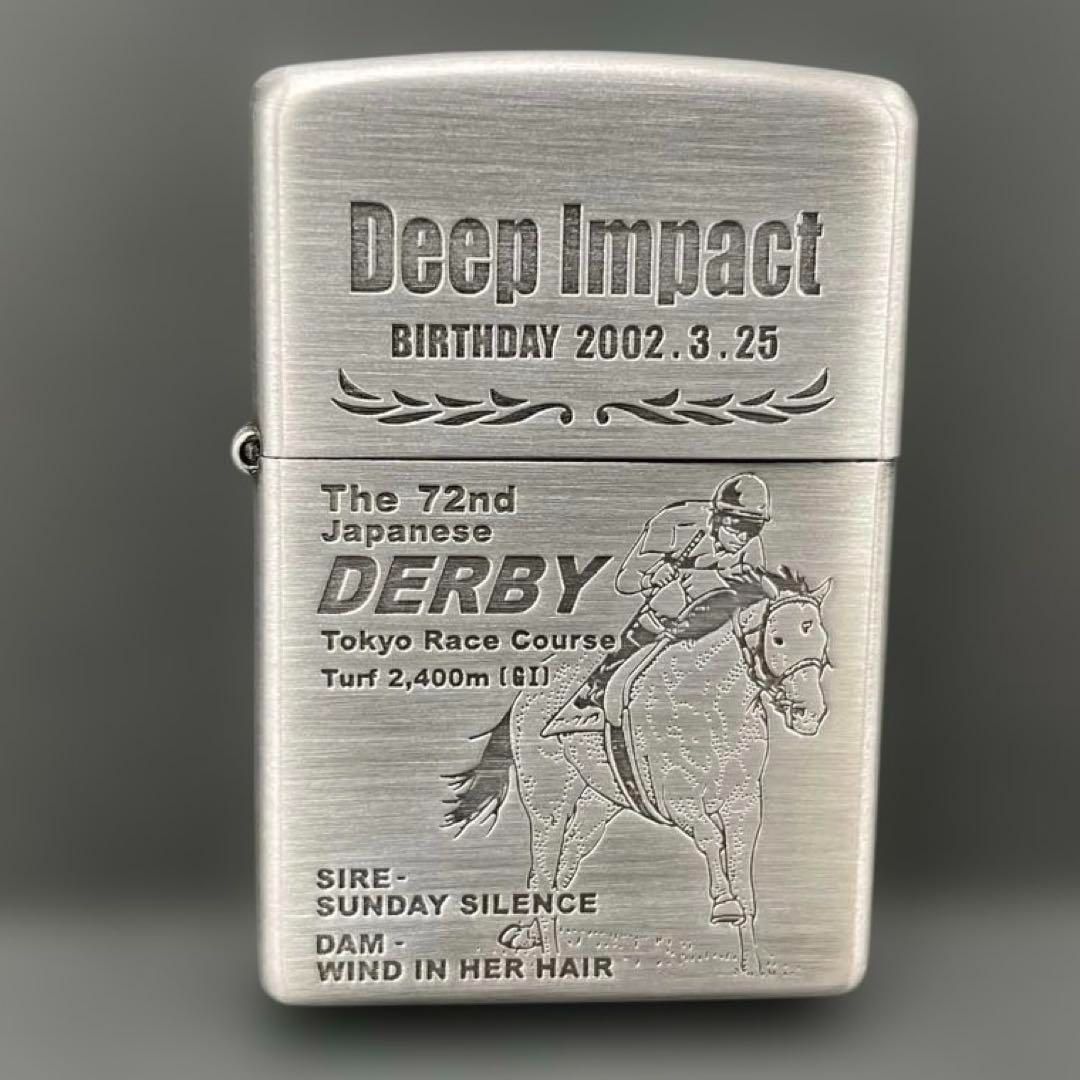 Zippo DeepImpact 限定 未使用 シルバー 競馬ディープインパクト Zippo ディープインパクト 第72回日本ダービー 2010年5月製 未
