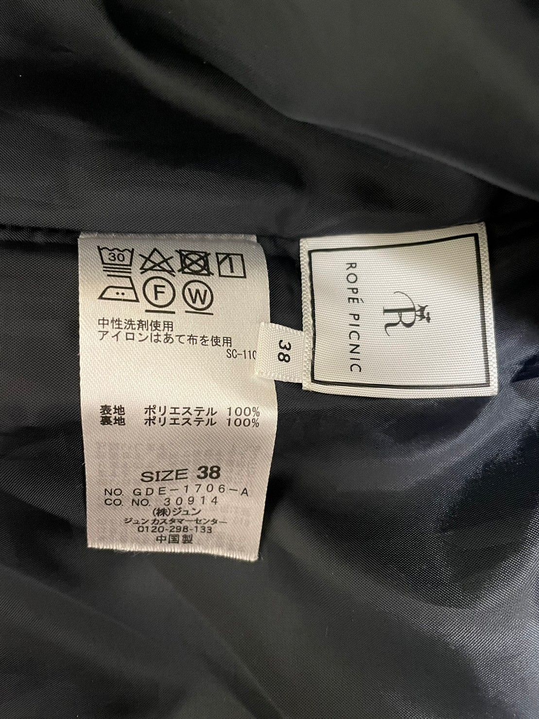 ROPE' PICNIC ロペピクニック ワンピース リボン フォーマル オフィス 通勤 ママコーデ