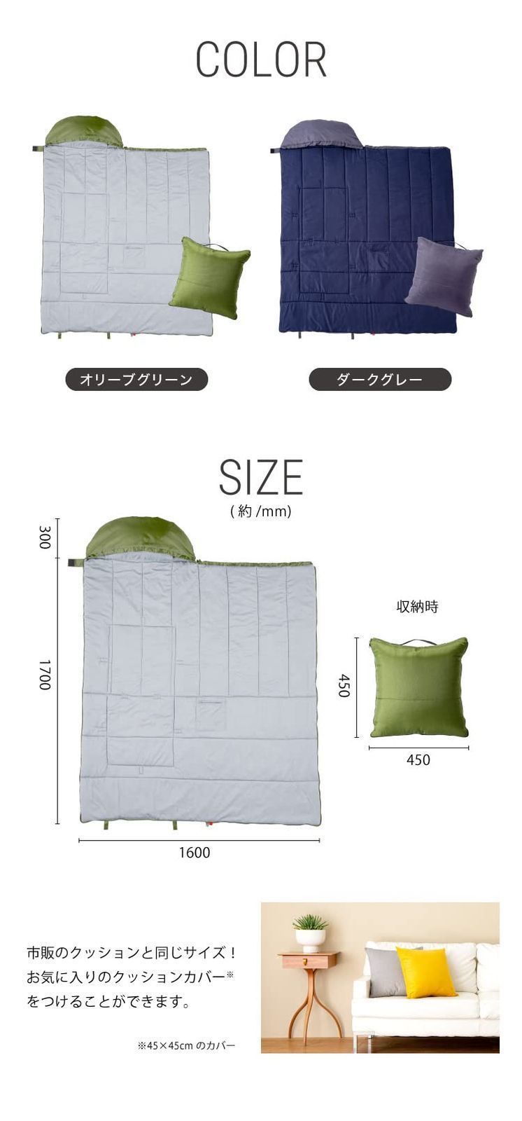 数量 プロイデア PROIDEA SONAENO クッション型 寝 SKLAD-KIRPICHA_RU