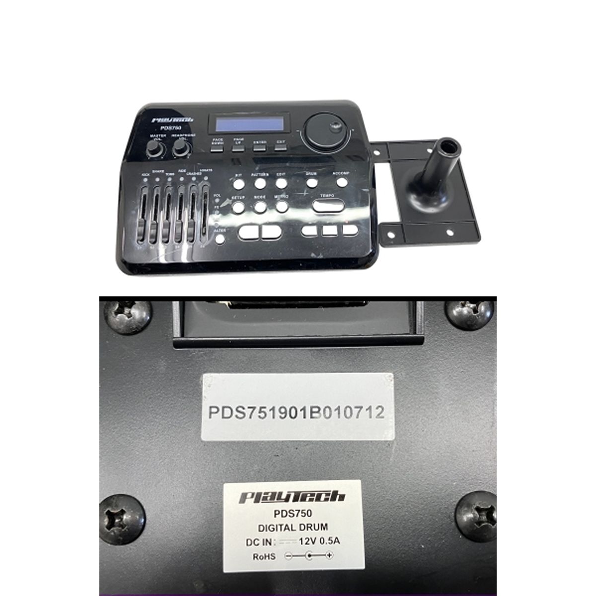 PLAYTECH PDS750