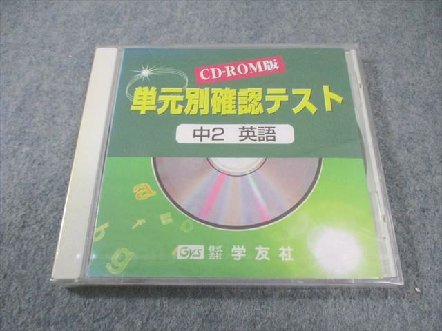 大栄公務員試験対策 テキスト&ワーク&模擬セット 大栄公務員試験対策