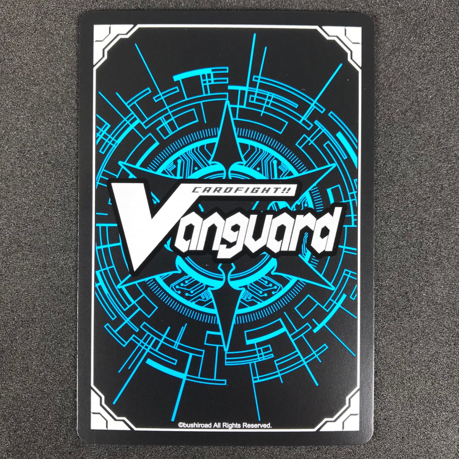 ご自宅用限定お買い得品 ☆カードファイト!!ヴァンガード フェスティバルブースター2024 カードファイト!! ヴァンガード