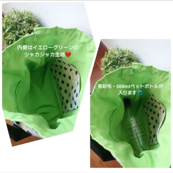 USEDデニムリメイク あおり巾着トートバッグ デニムリメイク あおり巾着トートバッグ🤍ハンドメイド - メルカリ