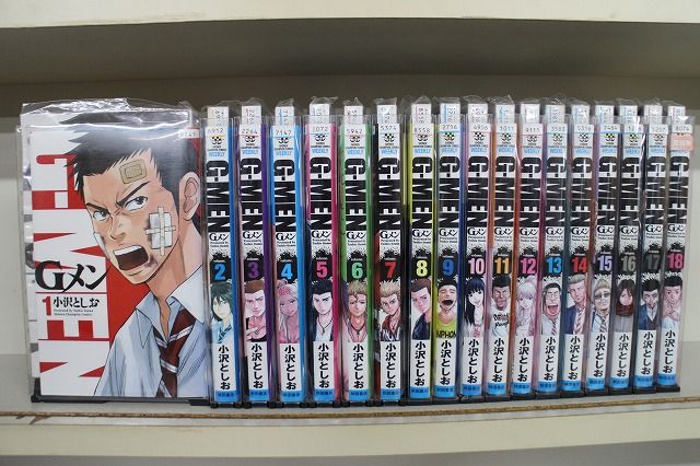 専用　まとめ売り 専用になります まとめ売り まとめ売り トリックスター / 【WEB
