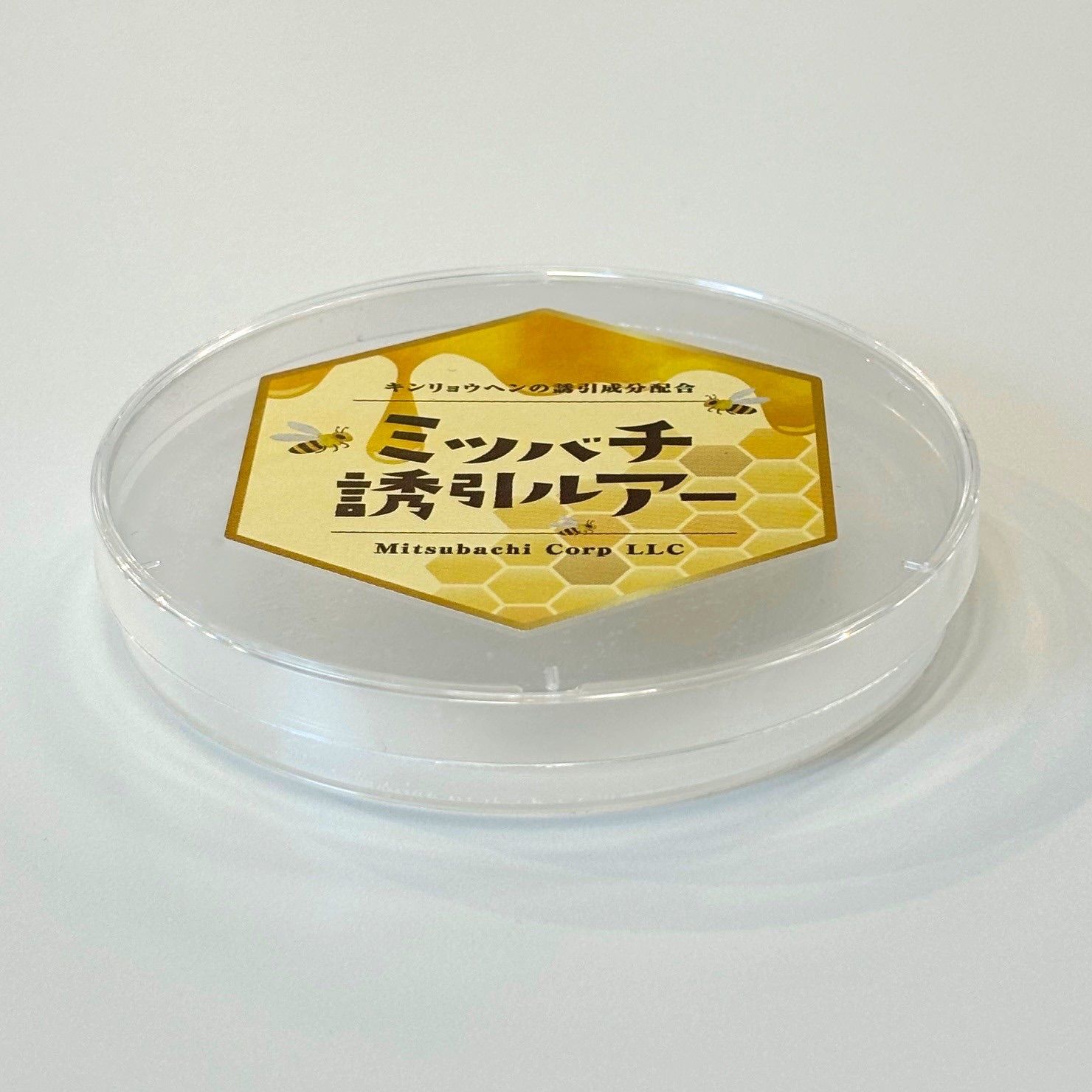 ■キンリョウヘンの人工合成剤 日本ミツバチ・ルアー ☆キンリョウヘンの人工合成剤 日本ミツバチ・ルアー