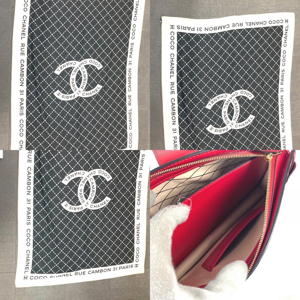 CHANEL シャネル ブランケット ロゴ ウール ブラック CHANEL シャネル ブランケット ロゴ ウール ブラック