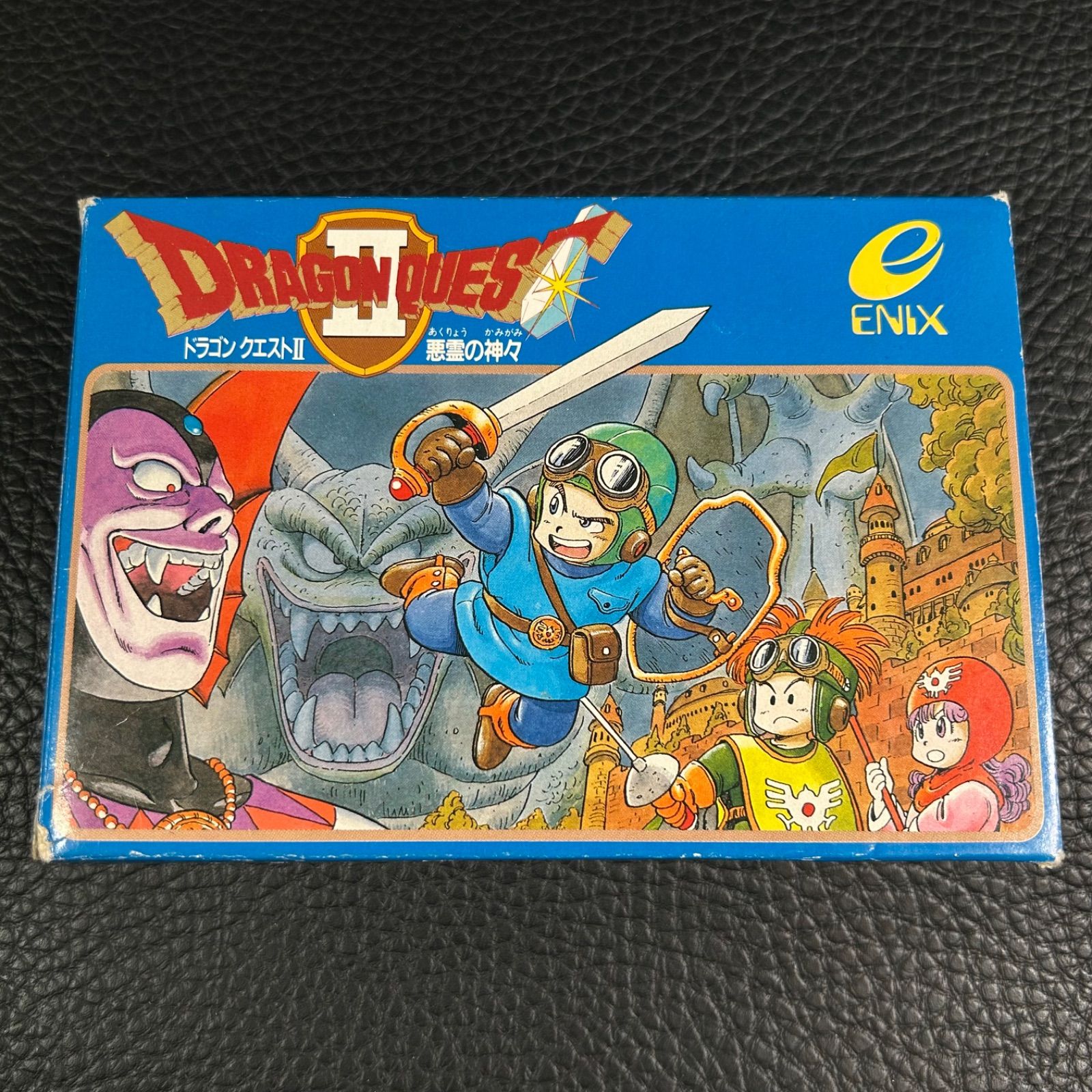 ファミリーコンピューターソフト「ドラゴンクエスト悪魔の神々」です。 ファミリーコンピューターソフト「ドラゴンクエスト悪魔の神々」です