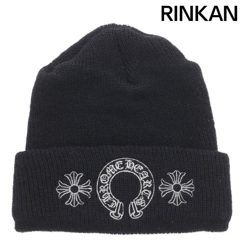 クロムハーツ WOOL WATCH CAP|ウールワッチキャップ CHロゴ刺繍ビーニーニット帽子 メンズ ONE SIZE