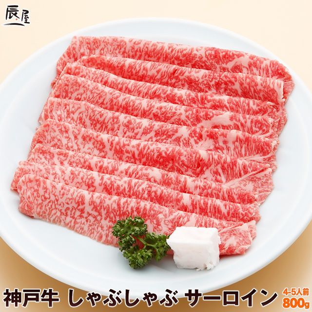 ✨バカラ Baccarat クリスタル ソルト＆ペッパー入れ バカラ Baccarat