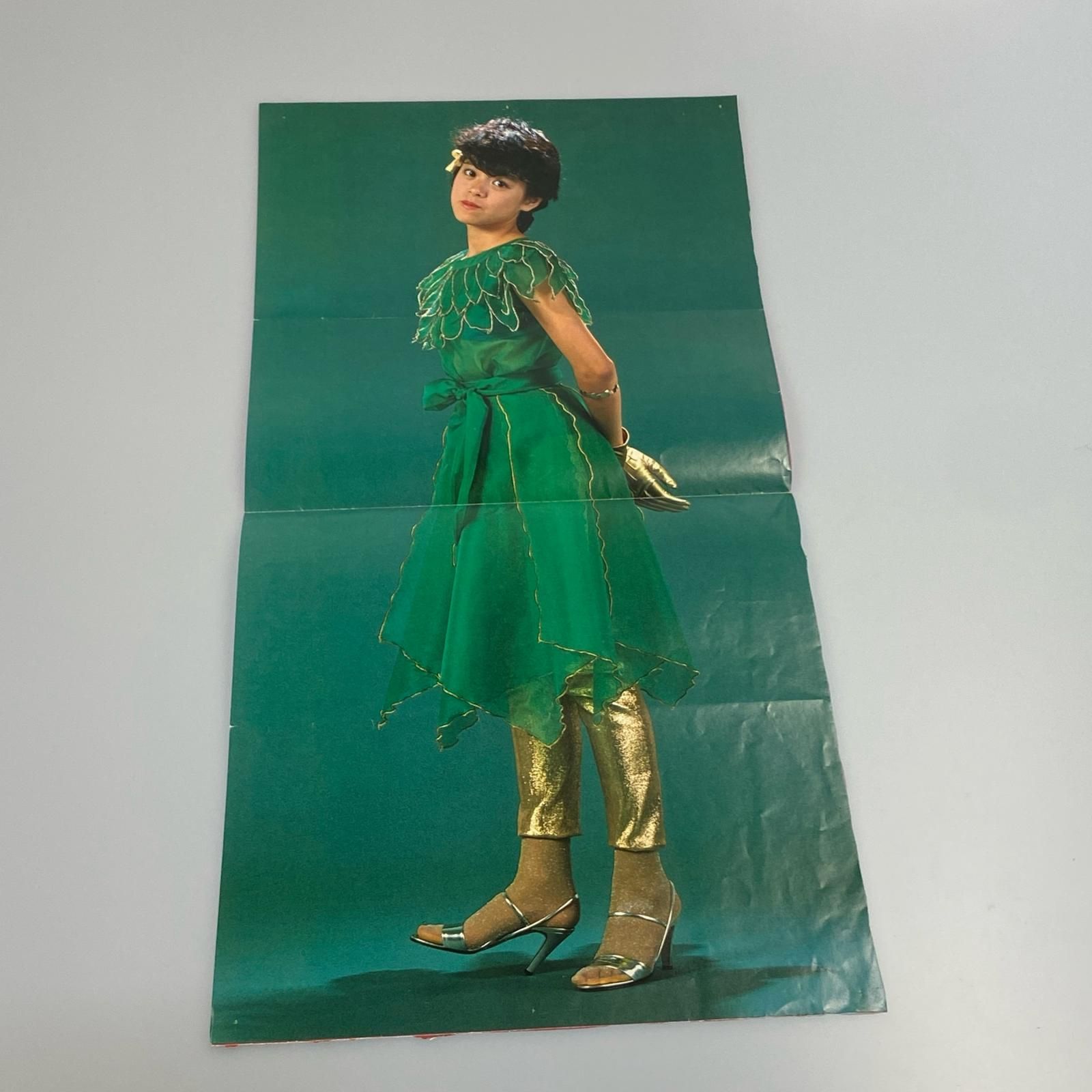 姫路東】Do As Infinity Do The Complete(完全限定生産盤)【325