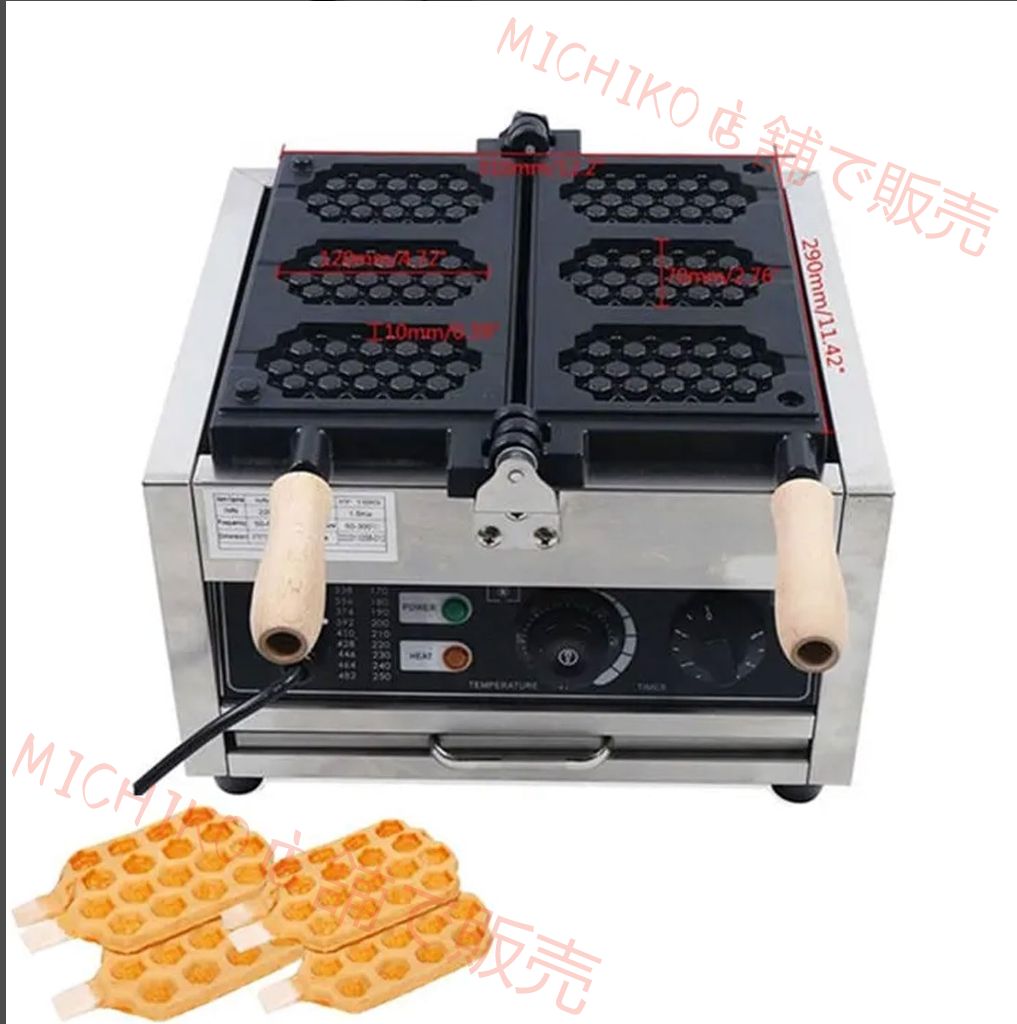 ベーカリー用の正方形ワッフルアイロンマシン
