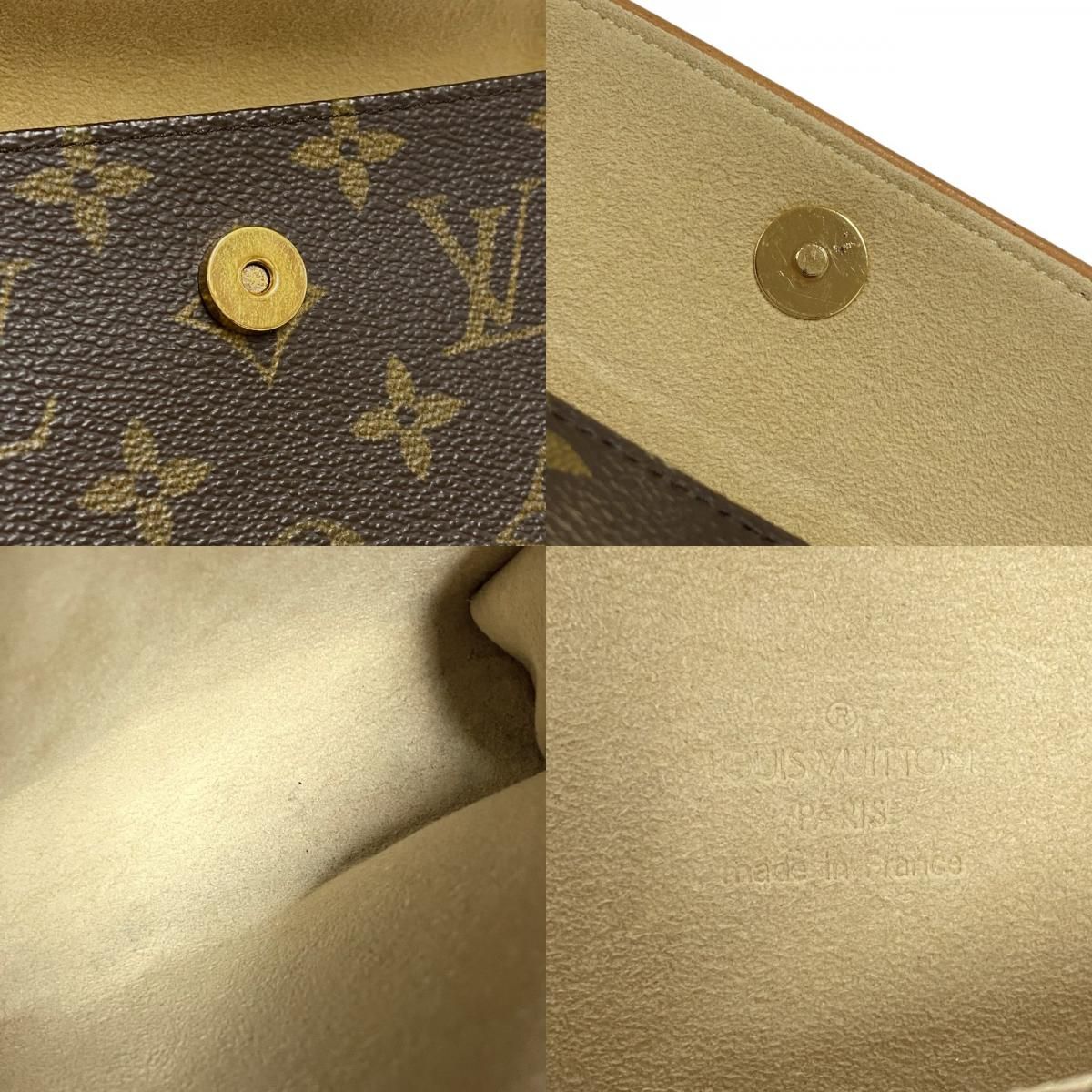 フロランティーヌ