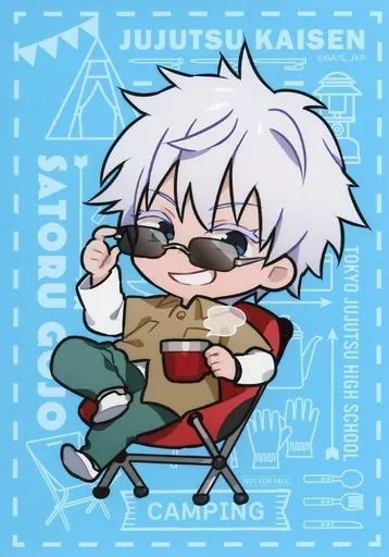 Amazon.co.jp: 五条悟 まるくじ 呪術廻戦 let's go camping