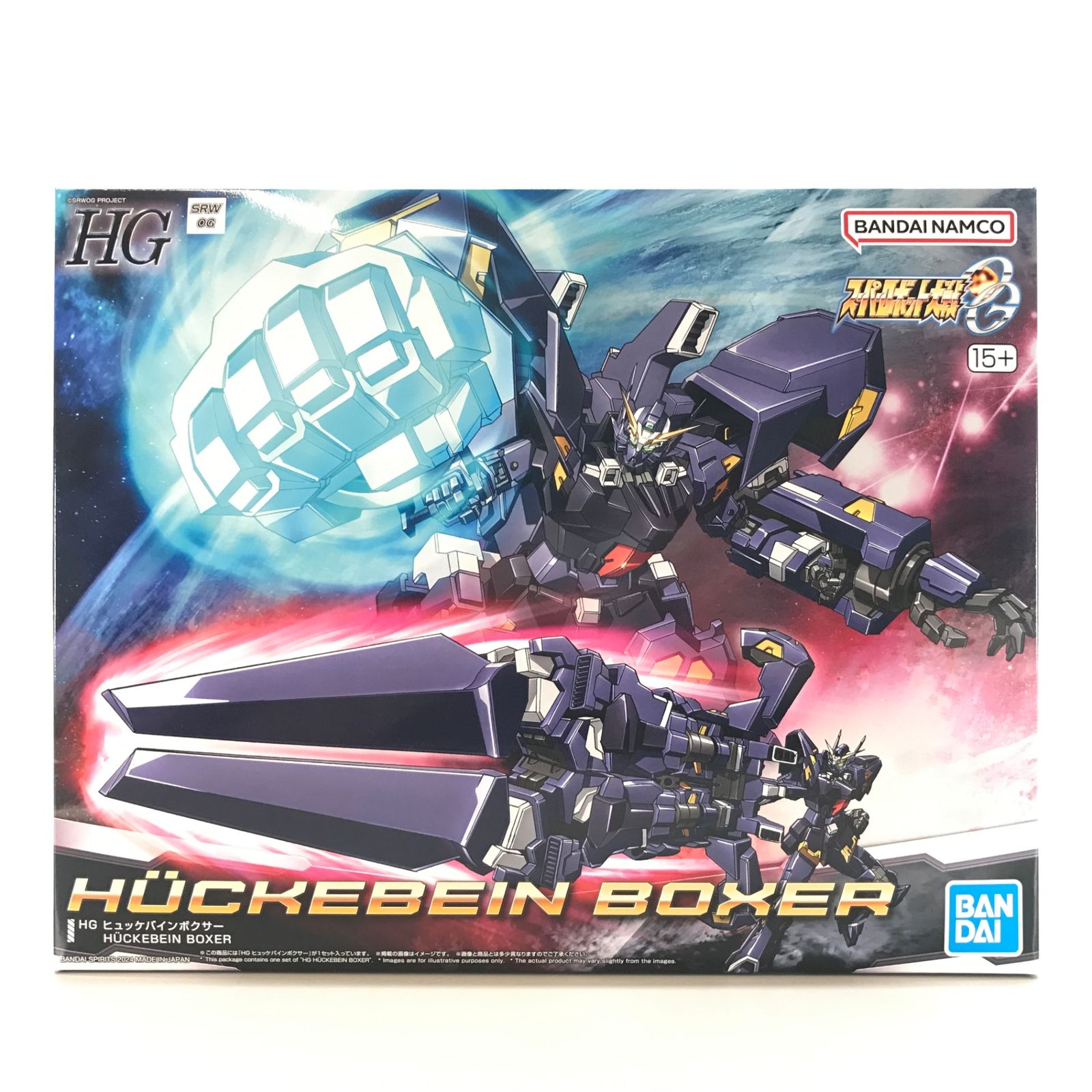 BANDAI SPIRITS プラモデル HG RTX-011AMB ヒュッケバインボクサー スーパーロボット大戦OG プレミアムバンダイ 内袋未開封