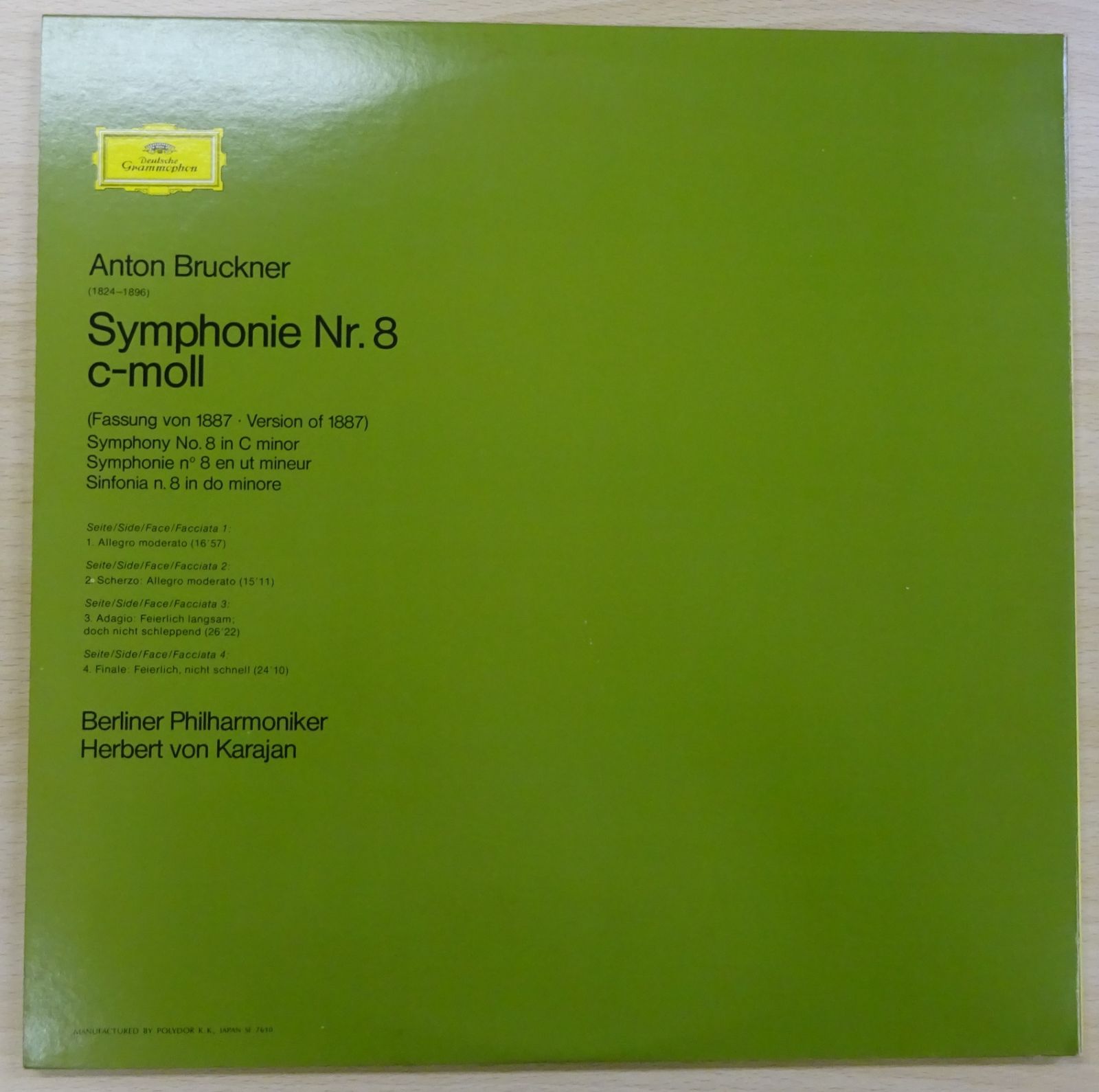 レコード　ブルックナー：交響曲第8番ハ短調(1887年版)　/　ヘルベルト・フォン・カラヤン指揮・ベルリンフィルハーモニー　　【Re-3341】