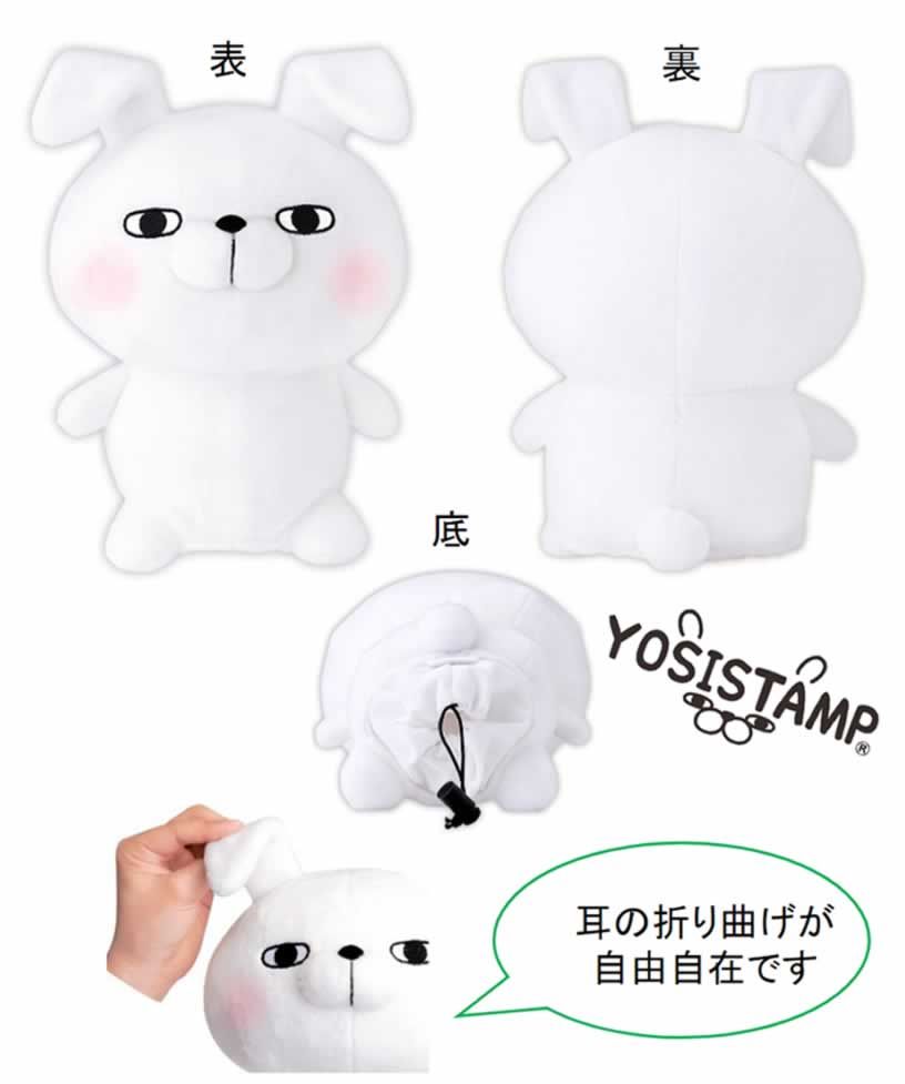 marikokonngu様 シマエナガ ぽってりバック marikokonngu様 シマエナガ