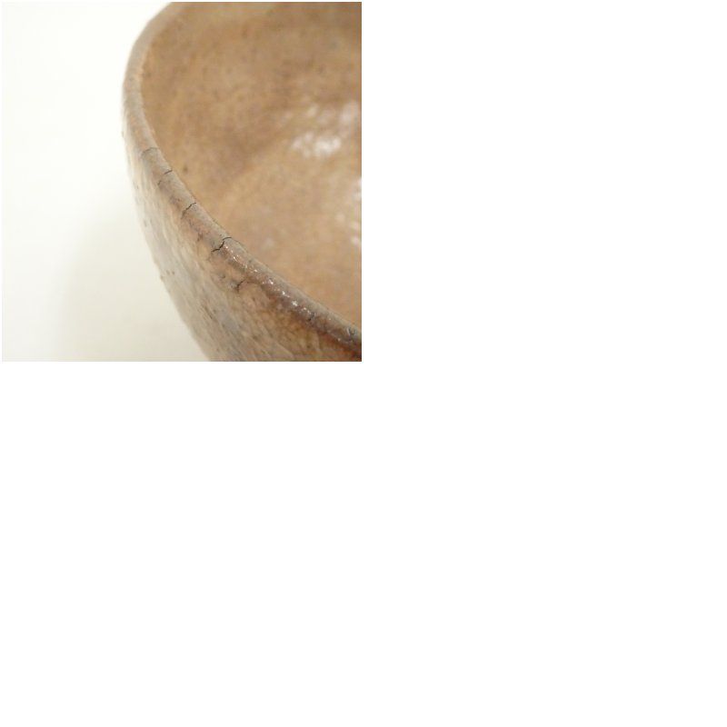 美品 萩焼 城山窯 金子信彦 茶碗 抹茶碗 美品 萩焼 城山窯 金子信彦 茶碗 抹茶碗 - メルカリ