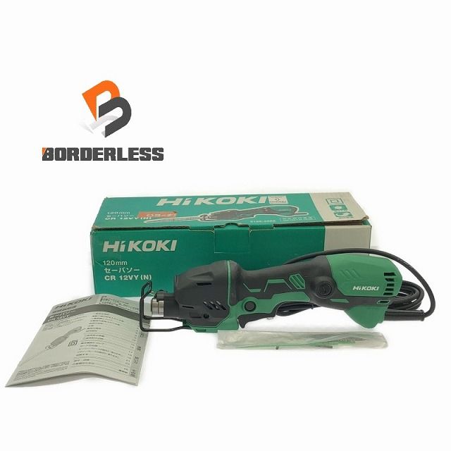 HiKOKI ハイコーキ 100V 120mm セーバソー CR12VY N コード式 小型 レシプロソー セーバーソー 電気のこぎり 109941