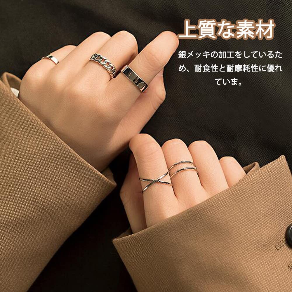 Amazon | [Akunsz] リングメンズ 指輪 メンズ 6点セット