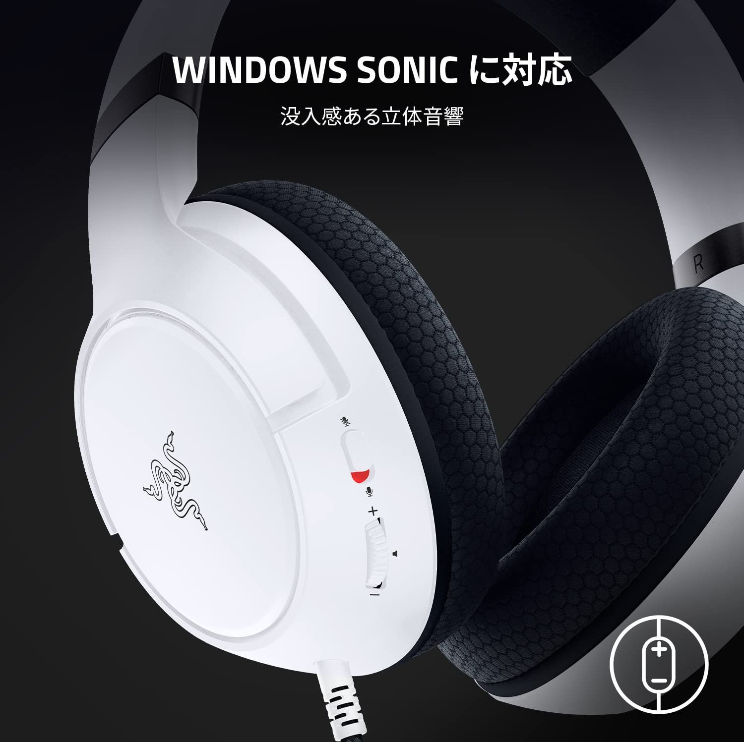 Razer Kaira X for Xbox Mercury White ゲーミ - ASS13_cold - メルカリ