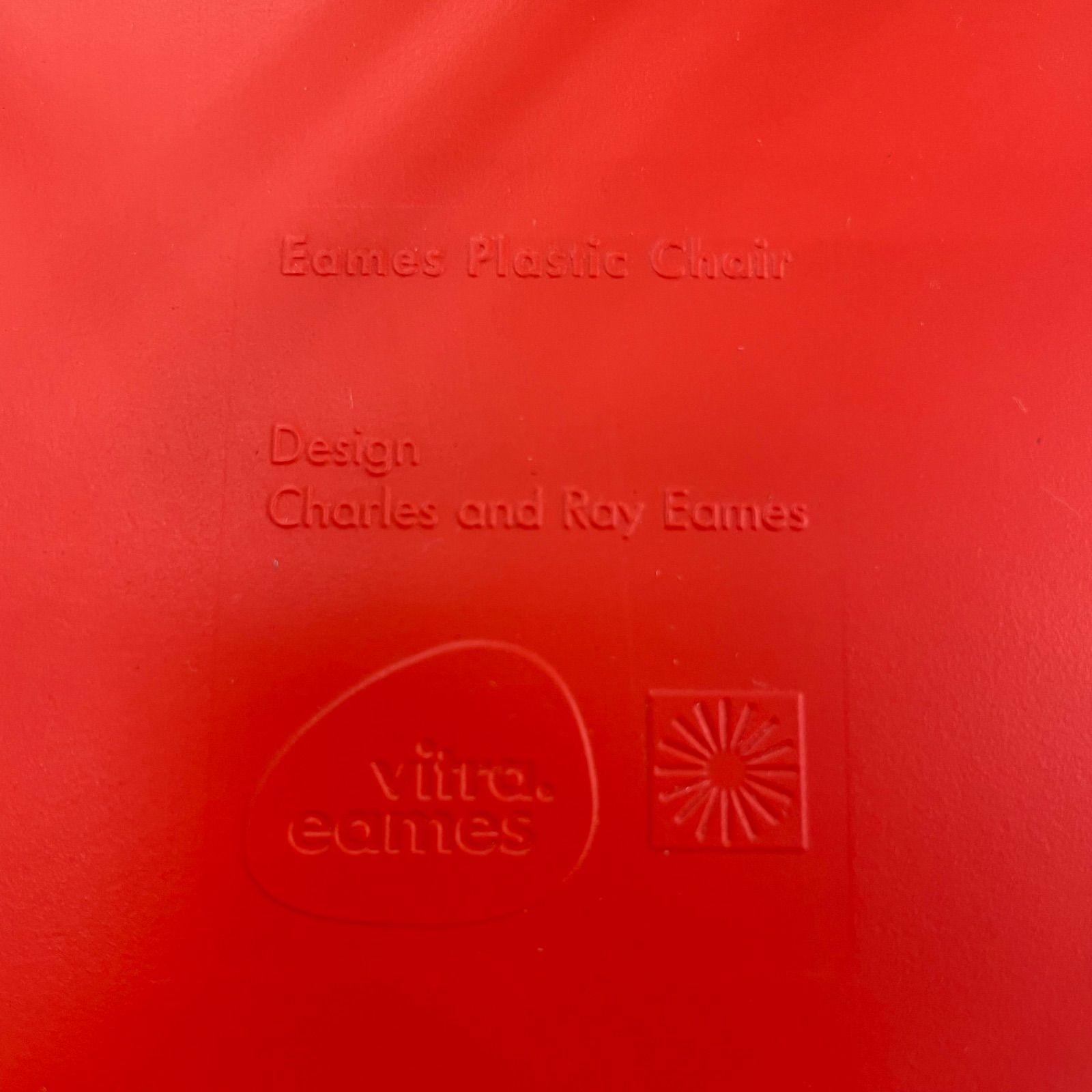 トシアキ　イームズDSR ヴィトラ社製※都内の方限定 トシアキ イームズDSR ヴィトラ社製※都内の方限定 トシアキ イームズ