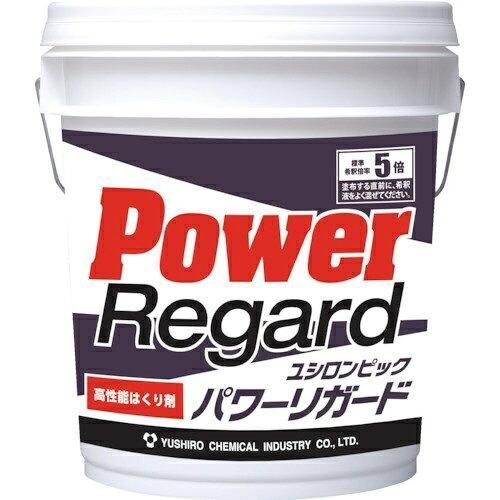 2営業日で発送 ユシロ化学工業 3130003321ユシロ 強力はく離剤 パワーリガード8557554