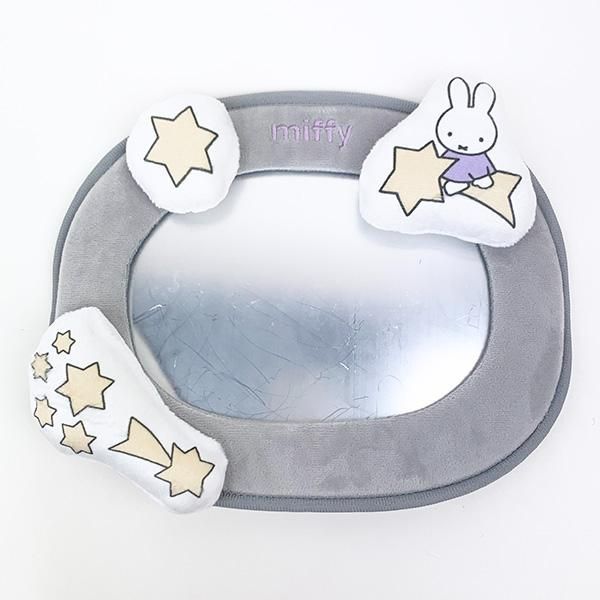 ミッフィー miffy ベビーミラー グレー カー用品