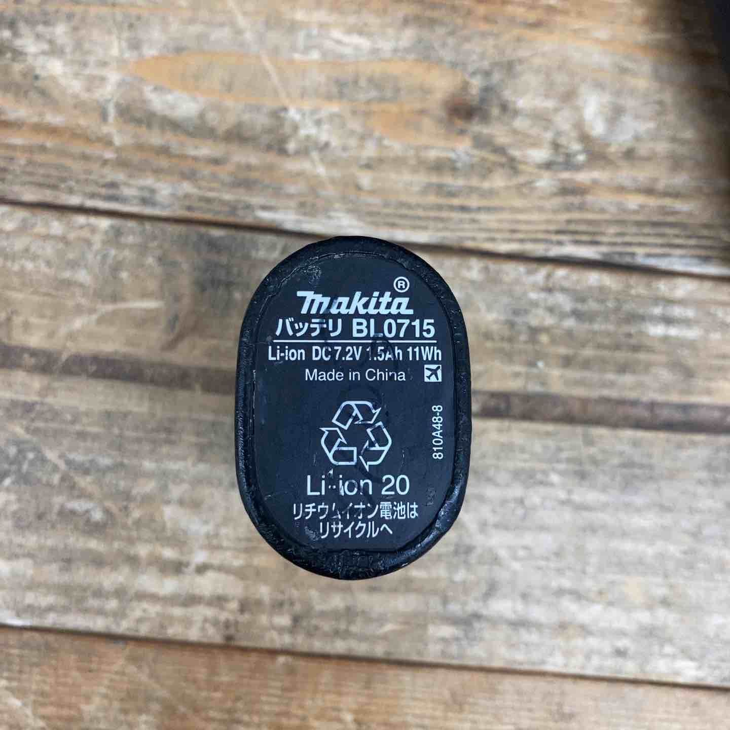 コードレスドリルドライバー DF012DSHXB