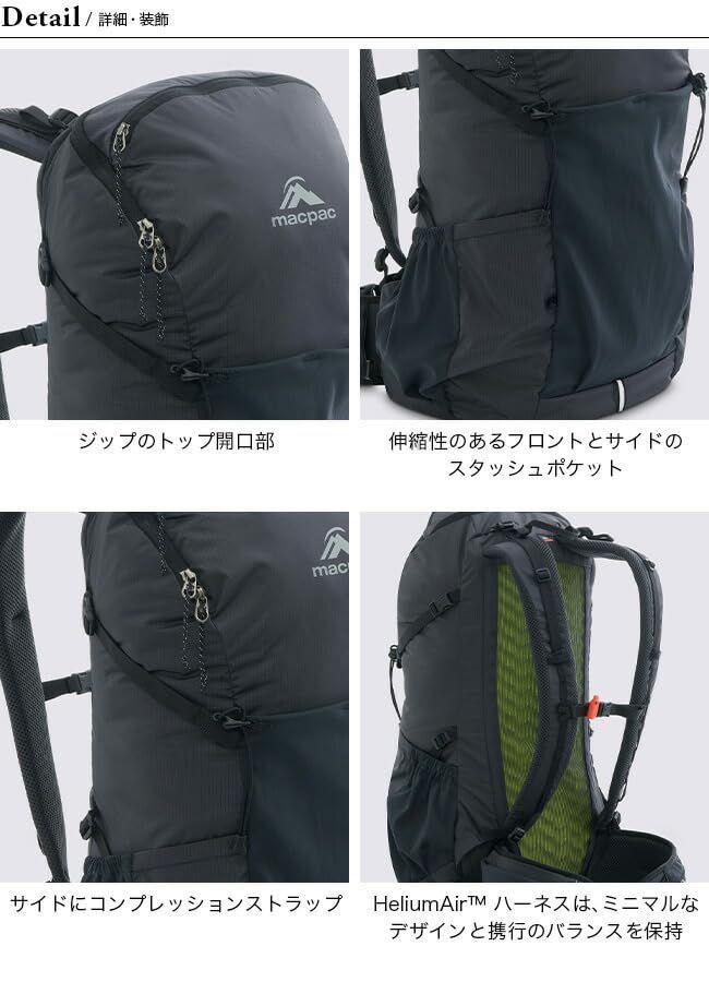 在庫 ヘスパー30 マックパック MM62357 登山 トレイル ランニング ハイキング リュック MM62357 ファントム 3 NEXPOTALLINN_EU