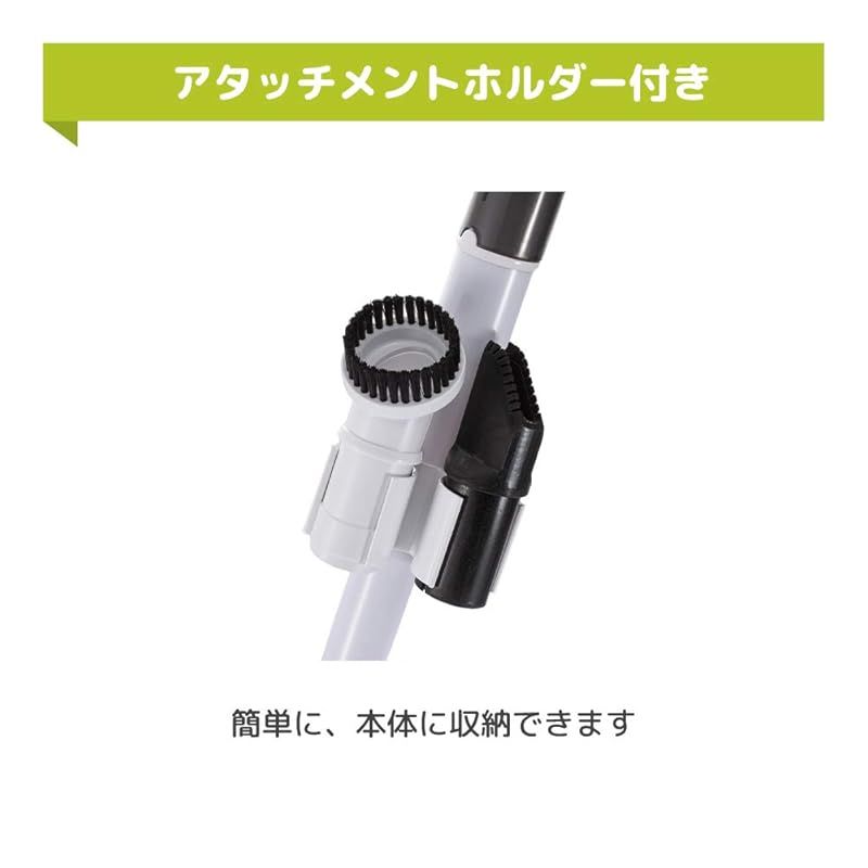 静音